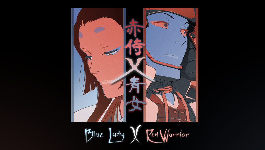 Cover for Little Foolery's 'Blue Lady x Red Warrior', written by Alex Singer and illustrated by Jayd Aït-Kaci