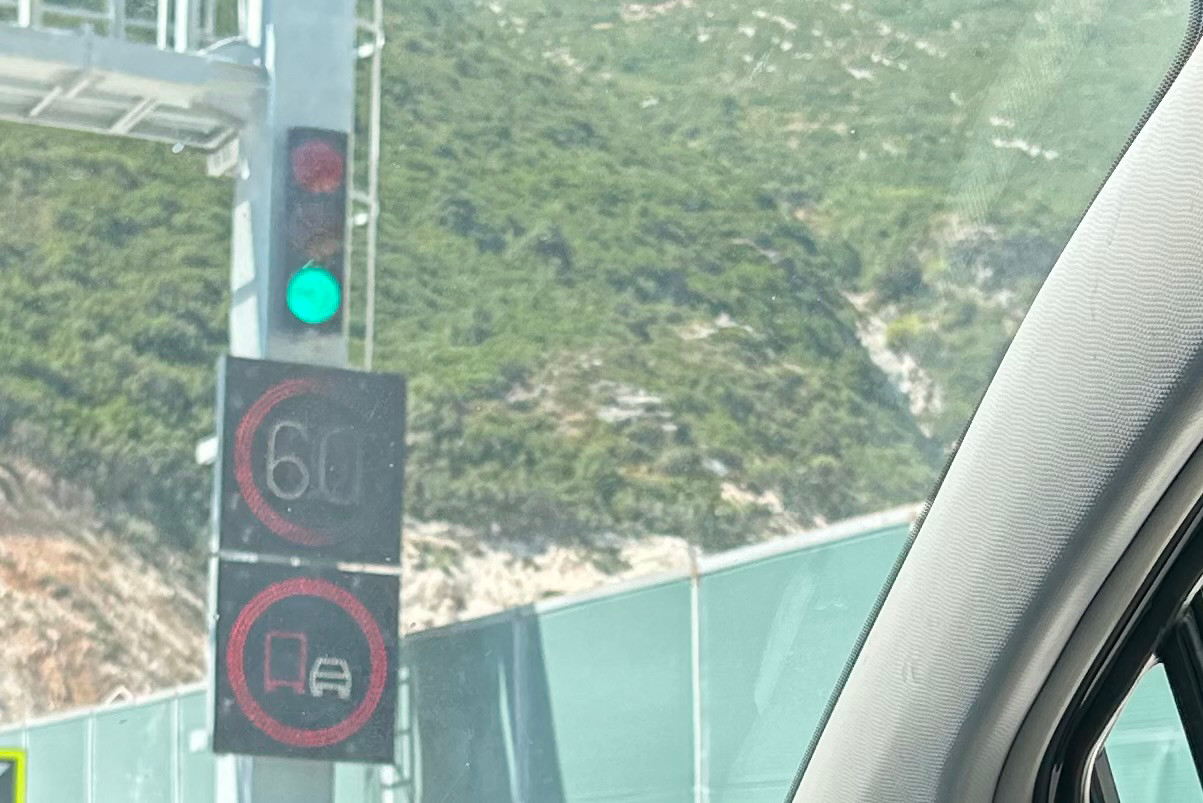 Another green traffic light