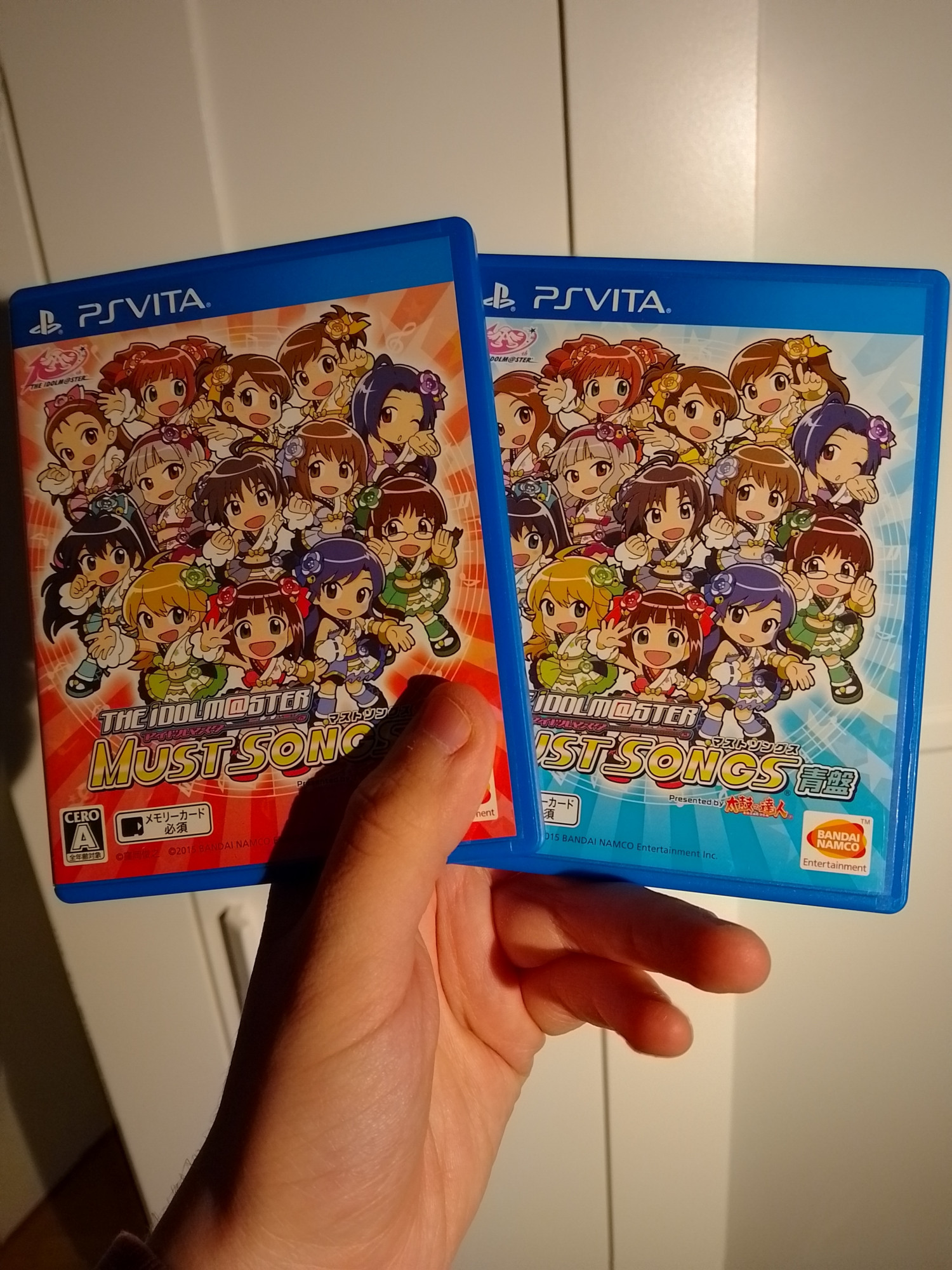 the idolmaster must song for playstation vita