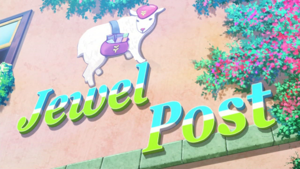 jewelpet happiness 24