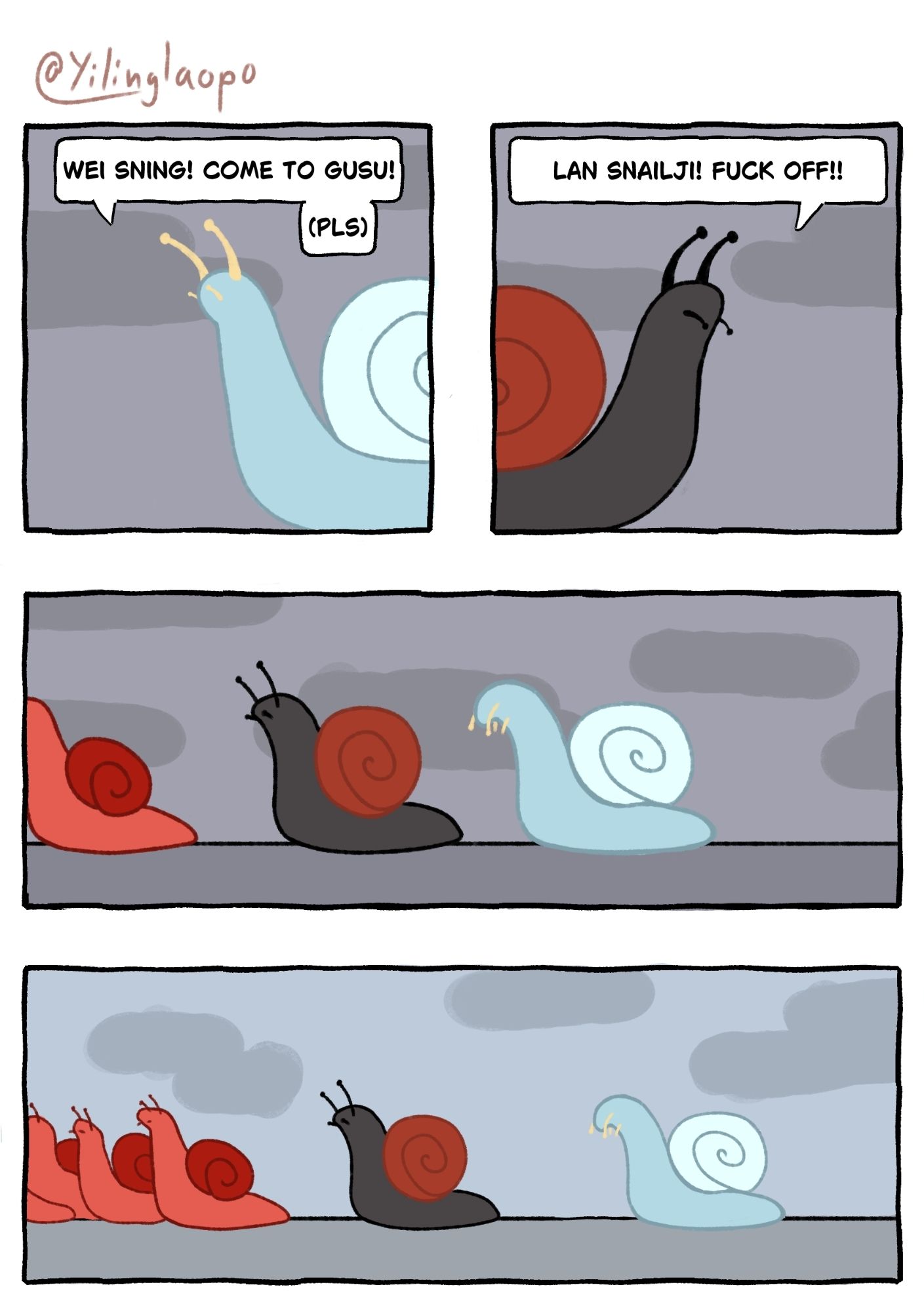 A four panel comic of snailji imploring snailxian to come to gusu with him, snailxian refuses (rudely). The last two panels are of snailxian sliming away from snailji at a comically slow pace, indicated by the lightening of the background