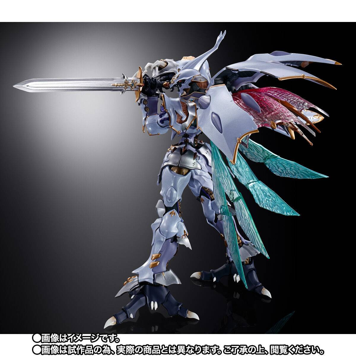 A model of a mediaeval beatle knight suit from the anime Aura Battler Dunbine