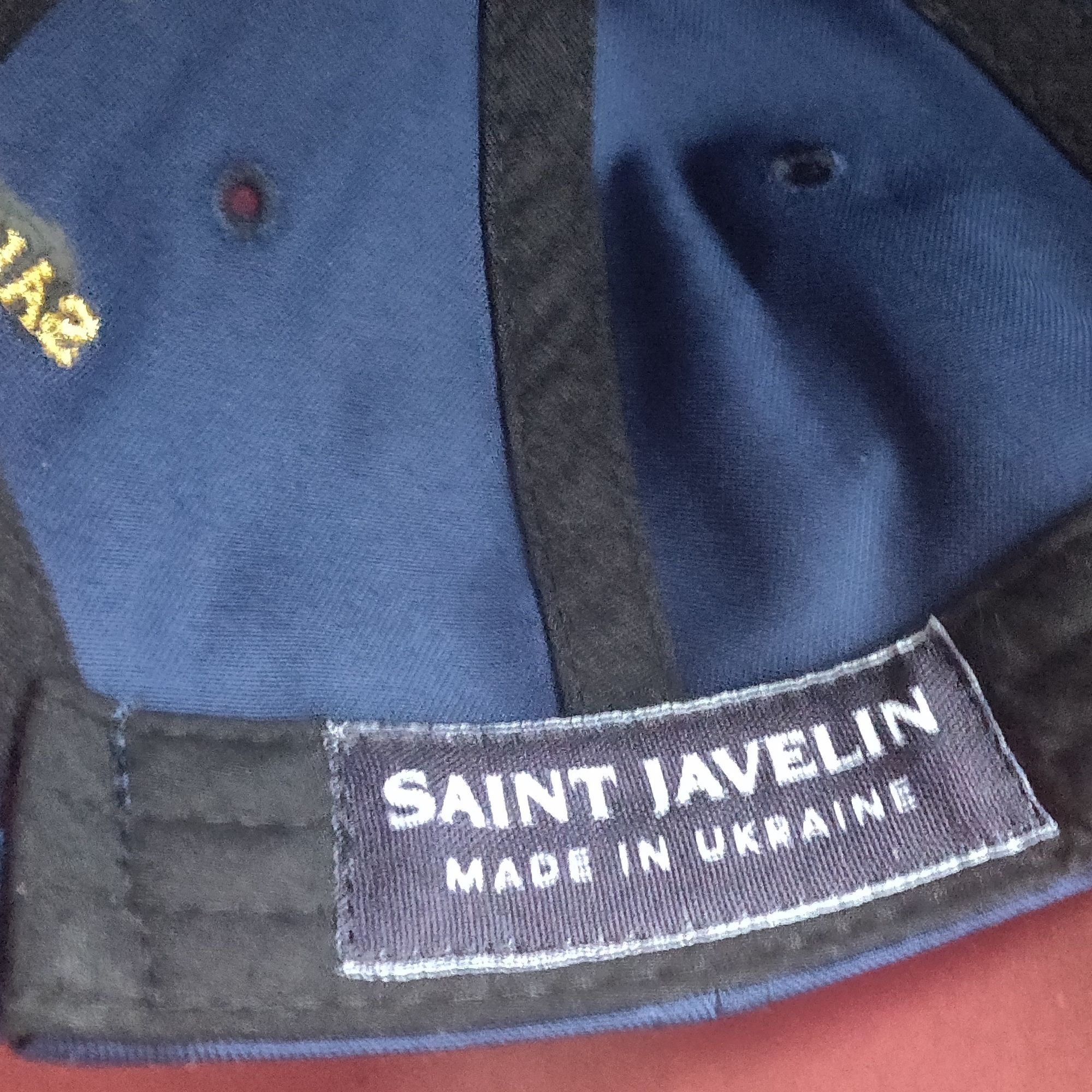 Inside label reads: Saint Javelin, Made in Ukraine