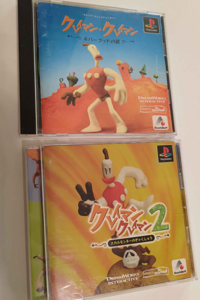 Japanese releases of The Neverhood (Klaymen Klaymen 1) and Skullmonkeys (Klaymen Klaymen 2) on the original PlayStation