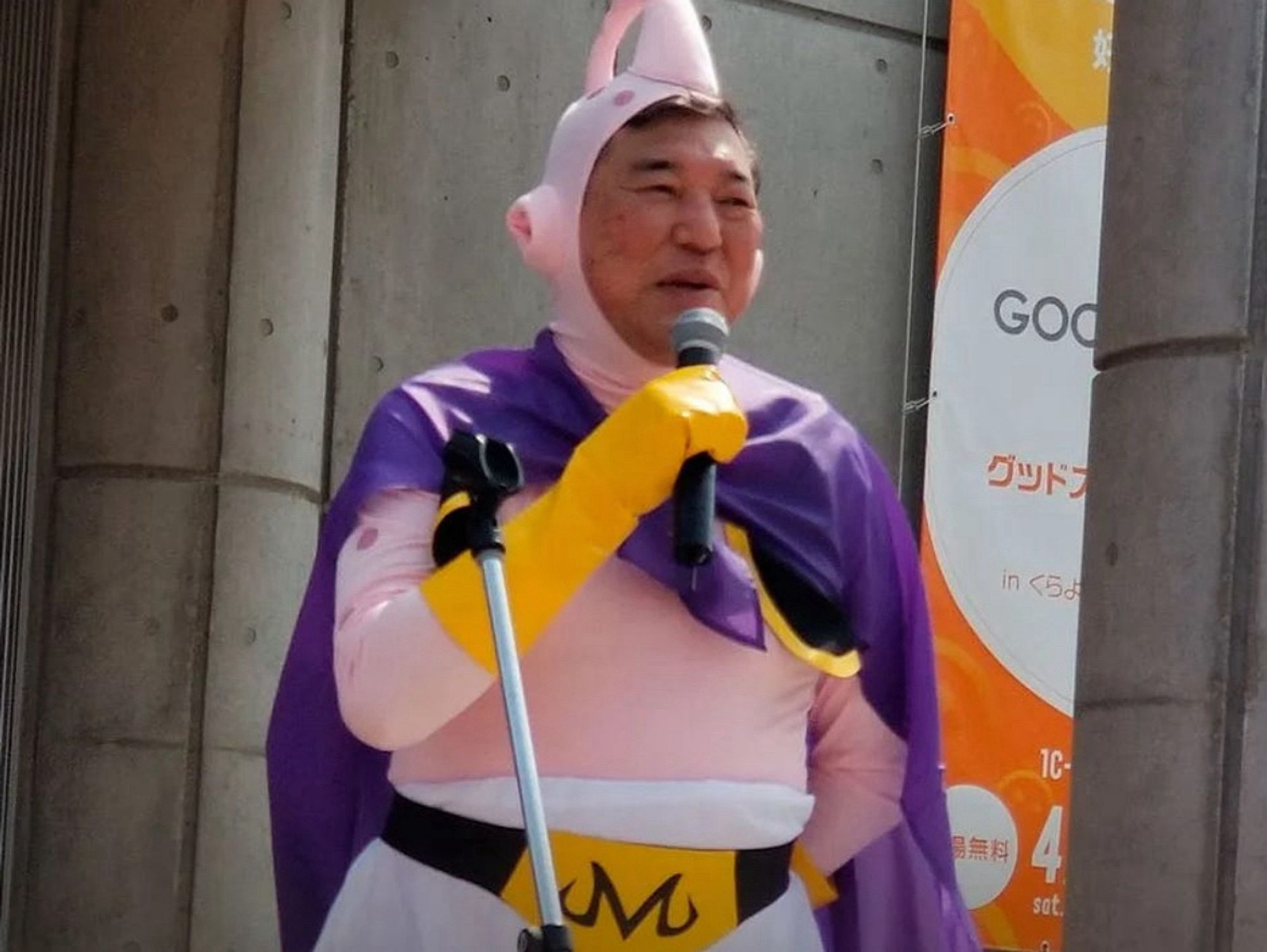 Photo from a few years ago of new Japanese PM Shigeru Ishiba cosplaying as Majin Buu from Dragon Ball Z