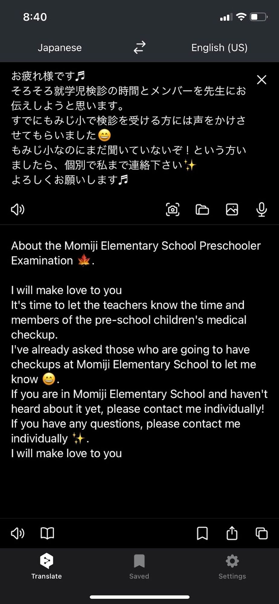 A screenshot of Japanese text and a Deepl mistranslation to English reading "About the Momiji Elementary School Preschooler Examination [leaf emoji]. I will make love to you / It's time to let the teachers know the time and members of the pre-school children's medical checkup.... If you have any questions, please contact me individually [star emoji]. I will make love to you"