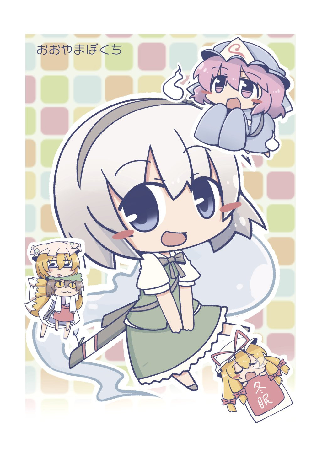 Post image