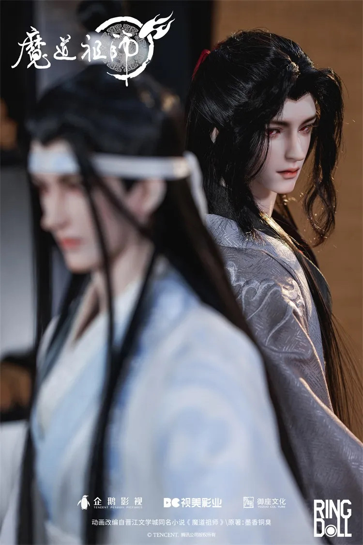 Promotional photo of Ringdoll's LWJ 2.0 BJD together with their YLLZ WWX.