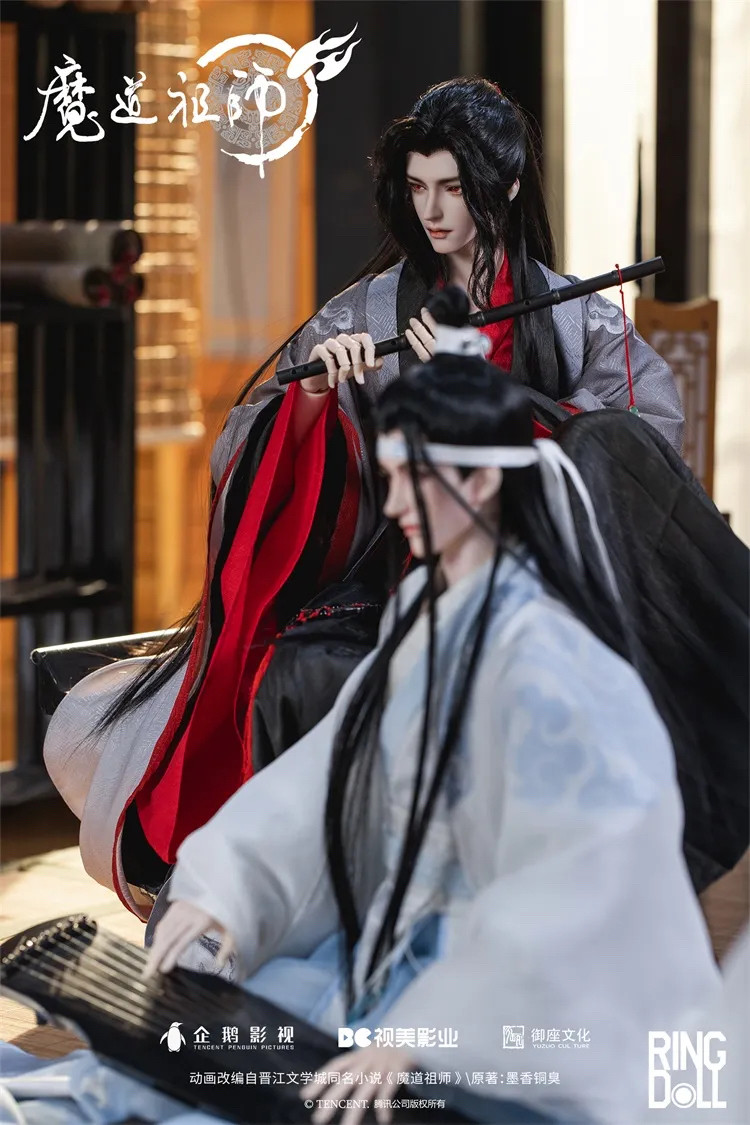 Promotional photo of Ringdoll's LWJ 2.0 BJD together with their YLLZ WWX.