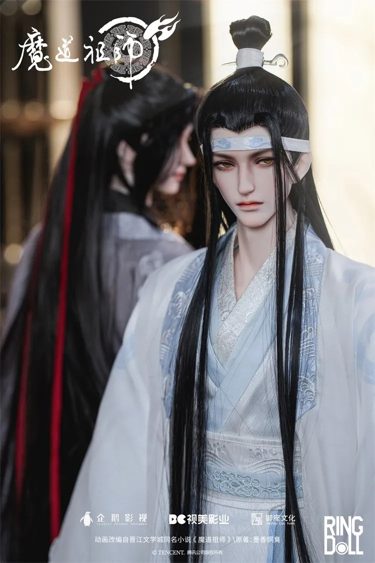 Promotional photo of Ringdoll's LWJ 2.0 BJD together with their YLLZ WWX.