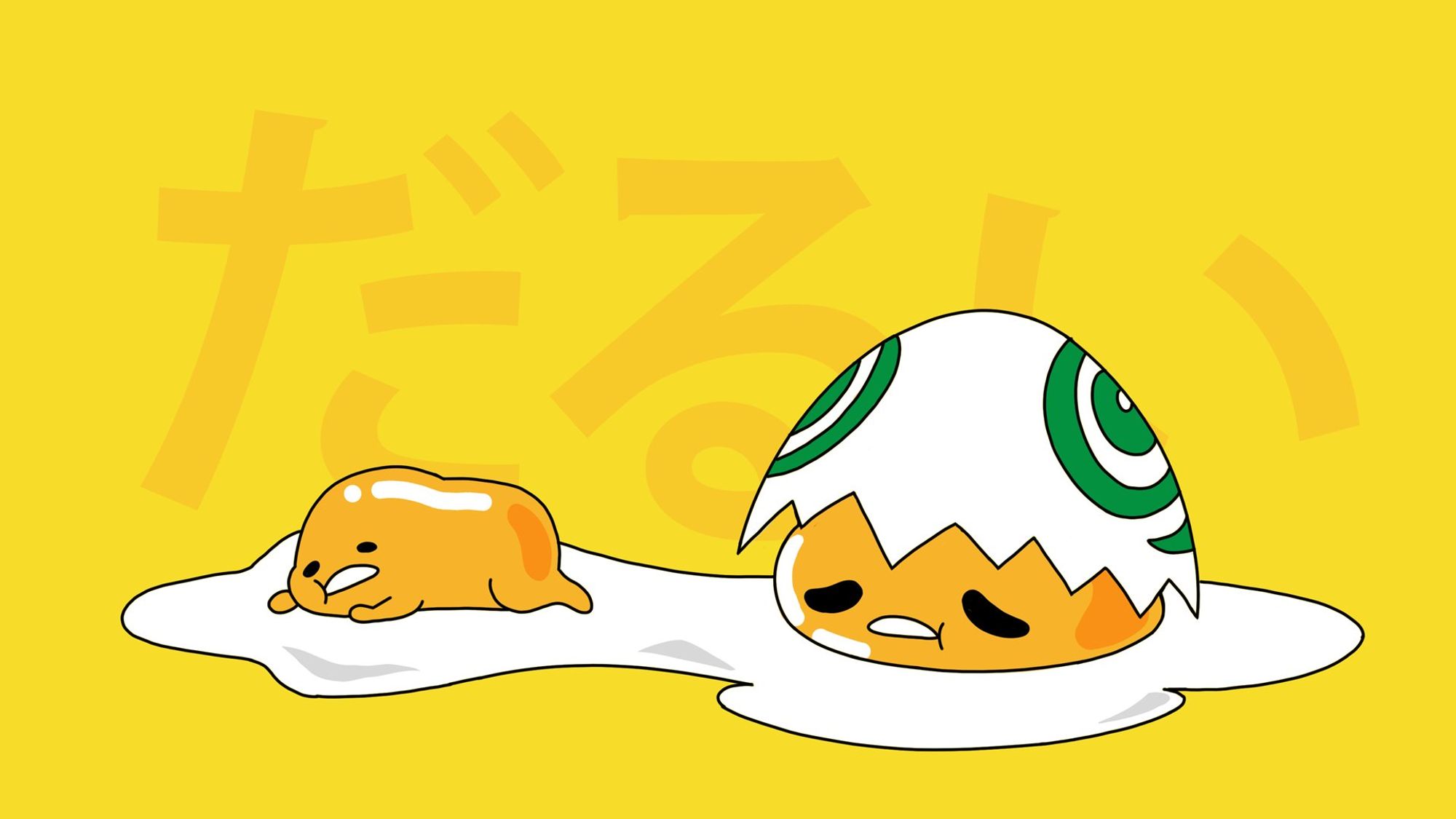 with Gudetama and Yolkmon