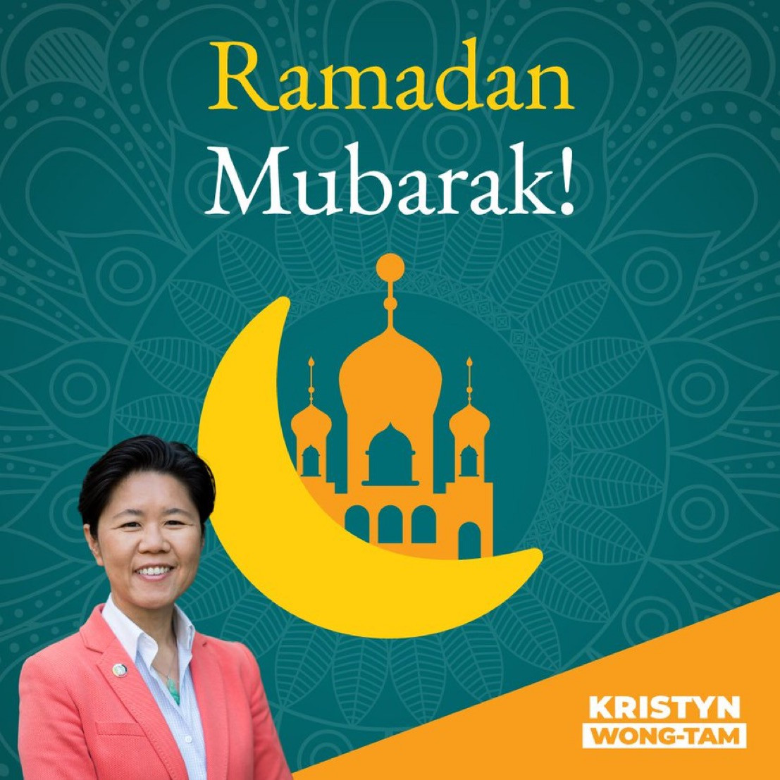 Image saying Ramadan Mubarak