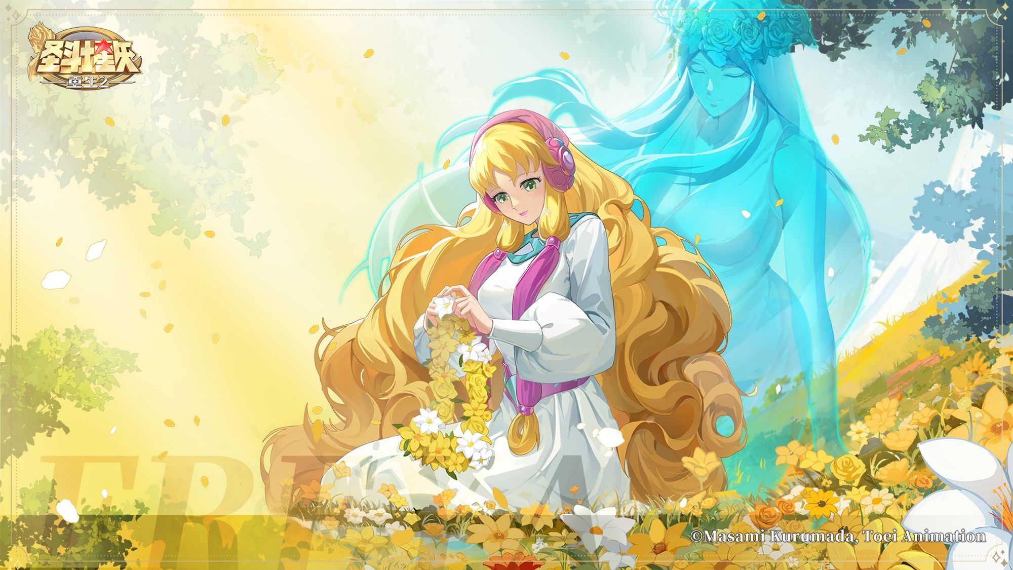 A desktop wallpaper featuring Freyja. She is making a necklace with yellow flowers. The sun shines bright around her, and a spirit seems to guide her movements