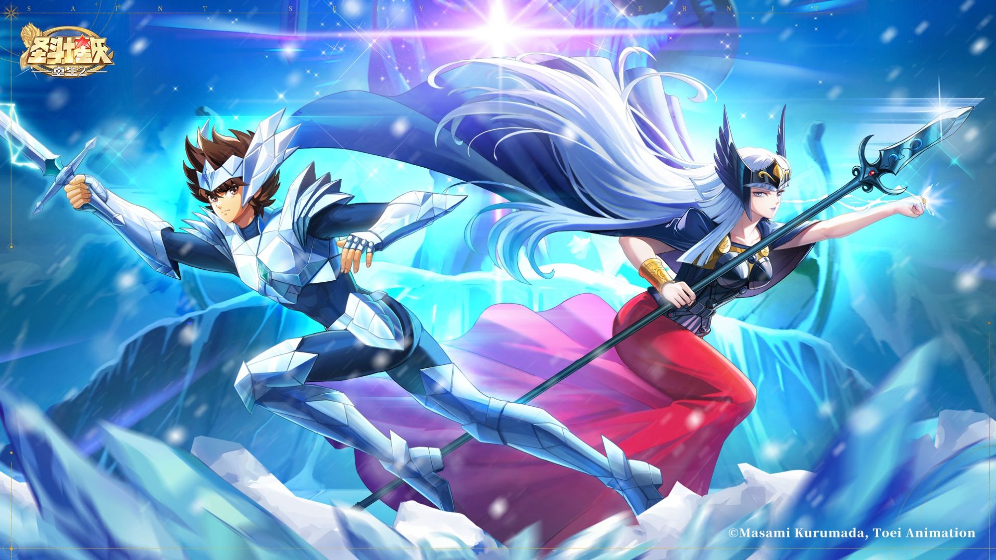 A desktop wallpaper featuring Polaris Hilda and Seiya wearing Odin's armor. Each is holding their weapon (spear and sword, respectively) in a dynamic pose, facing opposite directions. In the background, Odin's statue is featured between ice and snow