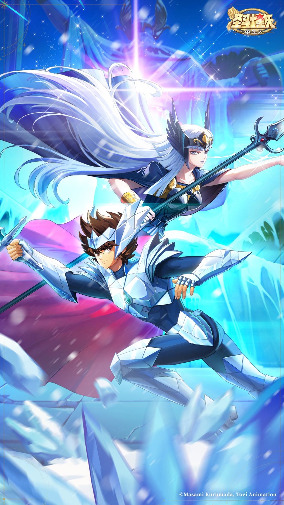 A mobile wallpaper featuring Polaris Hilda and Seiya wearing Odin's armor. Each is holding their weapon (spear and sword, respectively) in a dynamic pose, facing opposite directions. In the background, Odin's statue is featured between ice and snow