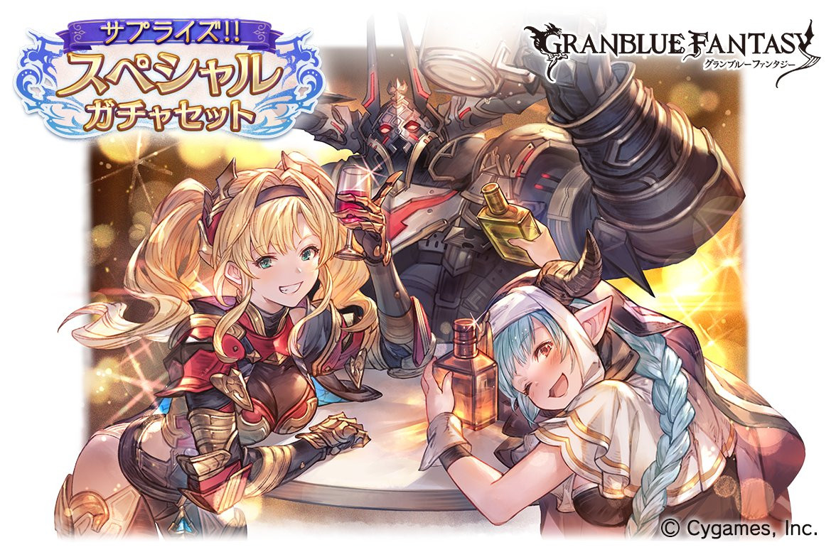 Surprise ticket art from the game featuring Vaseraga, Zeta, and Lamretta