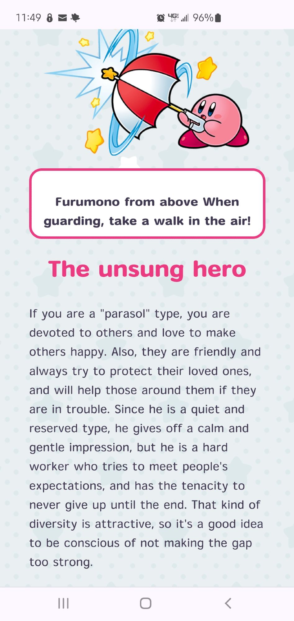 Unsung Hero- Parasol Kirby description screenshot.  Basically a protector, although quiet.