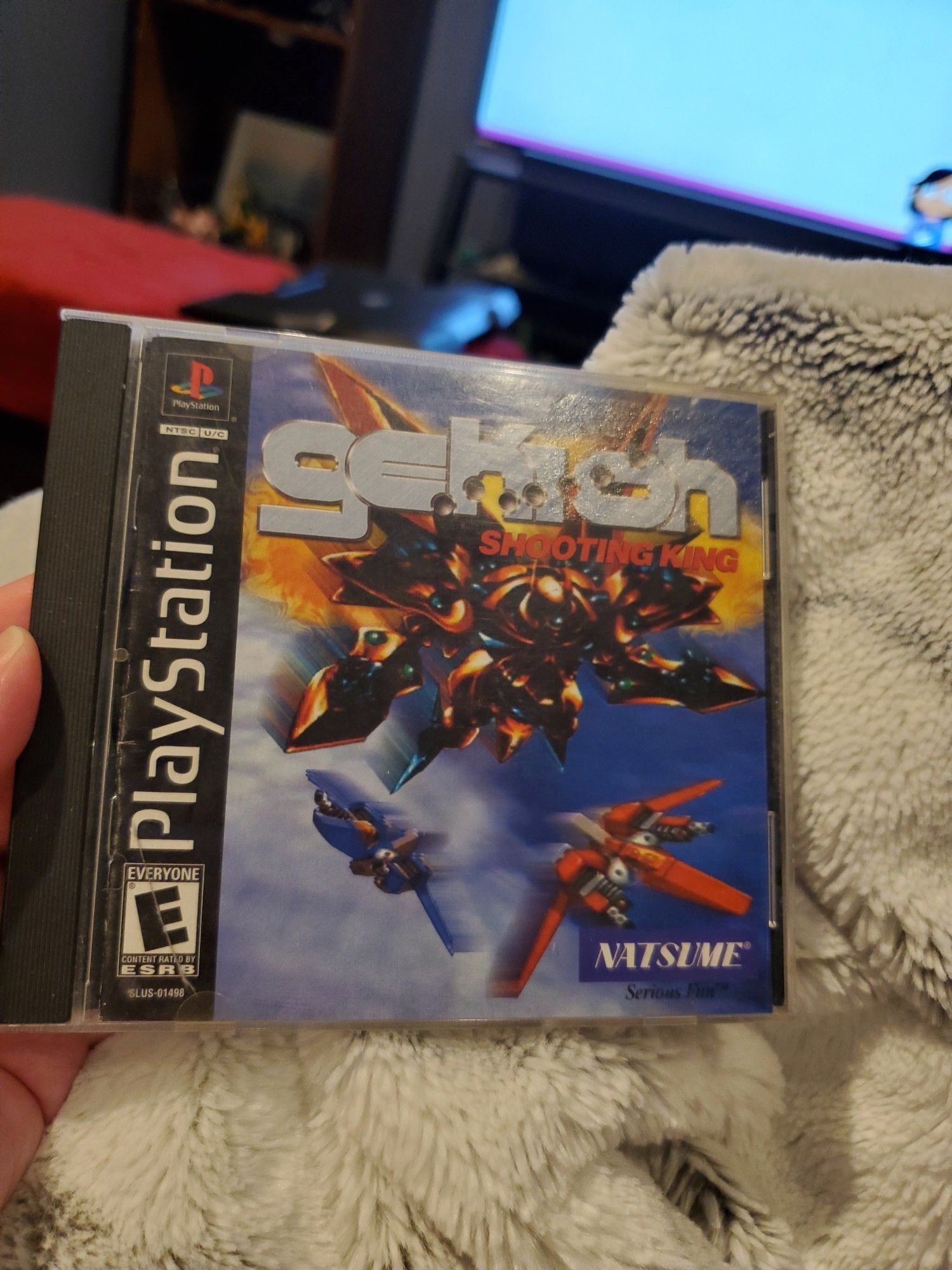 Gekioh ps1 game