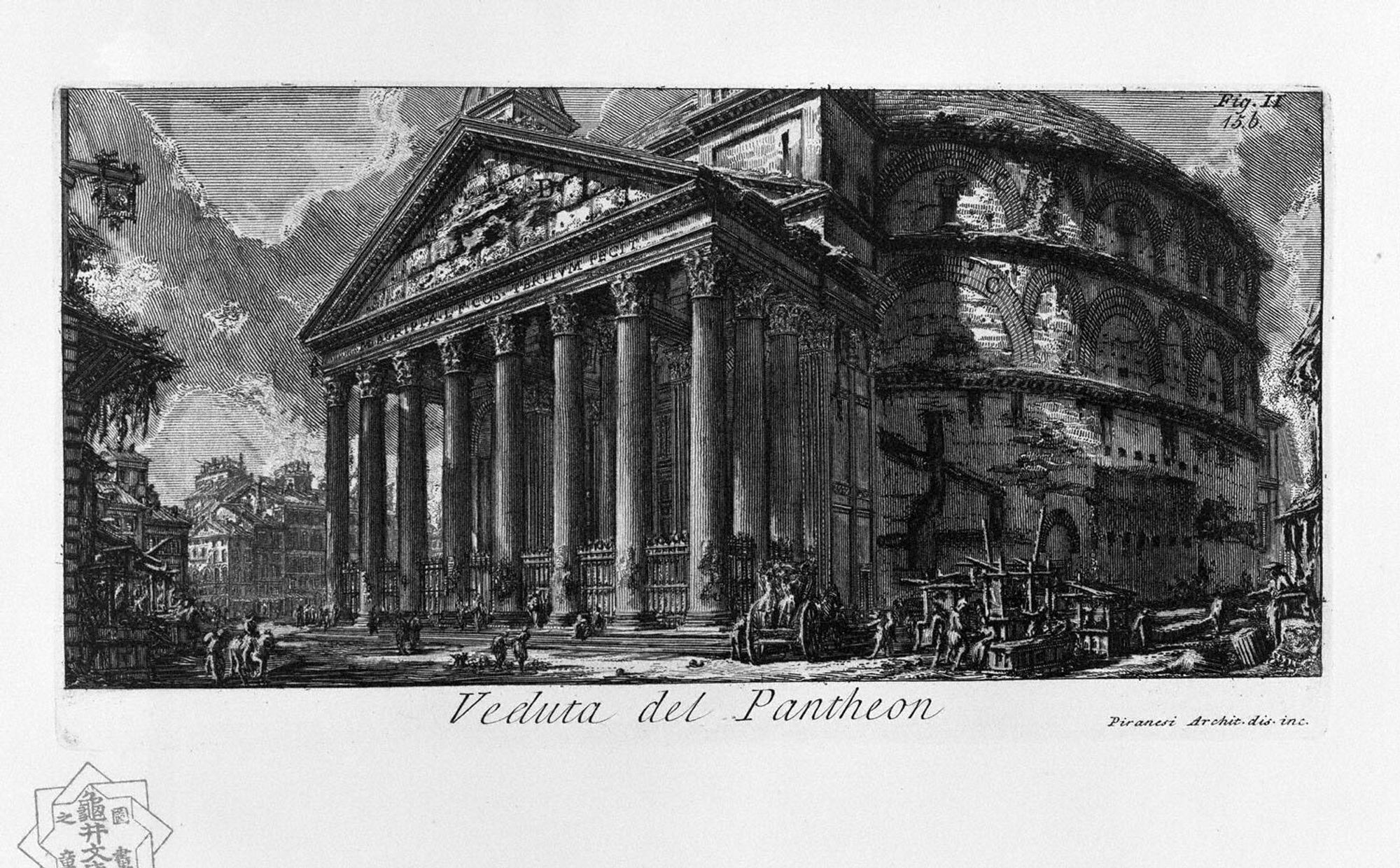 The Roman antiquities, t. 1, Plate XIV. Pantheon.