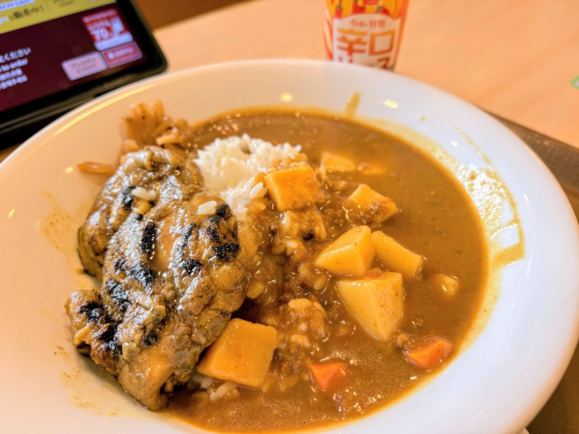 チキンカレー