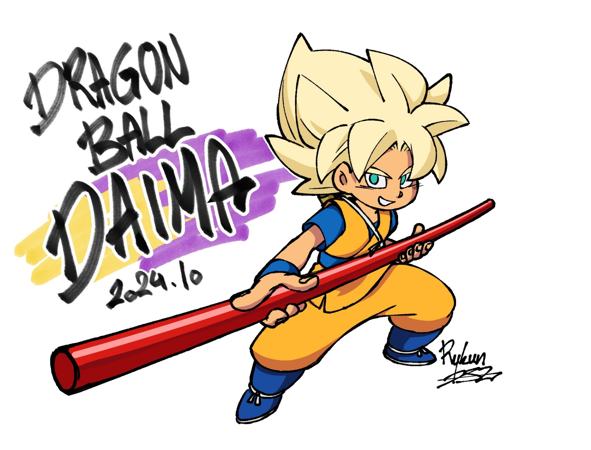 DB Daima Goku with DB Daima in the background