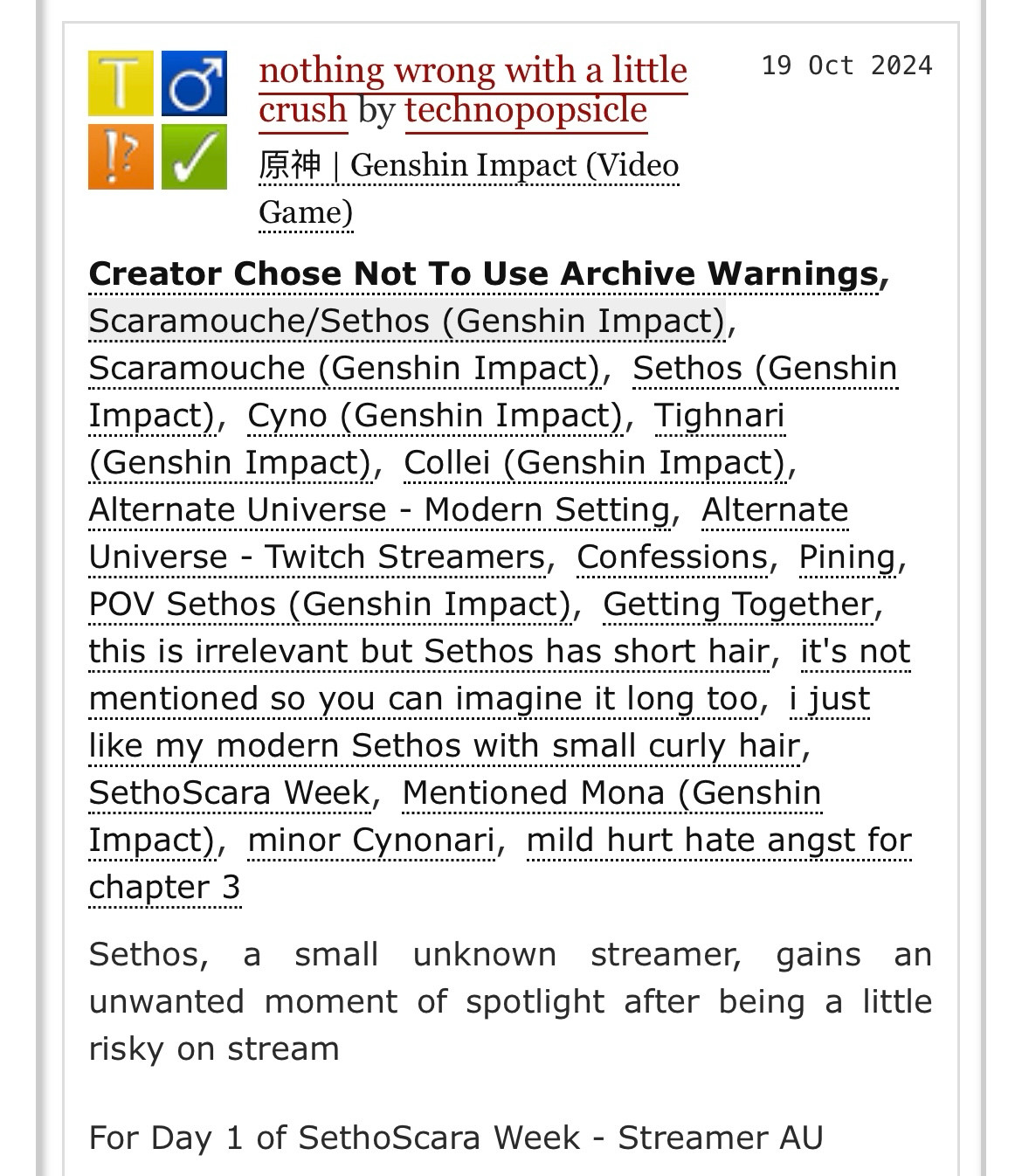 sethoscara fic i wrote for day 1 of SethoScaraWeek2024 Streamer AU