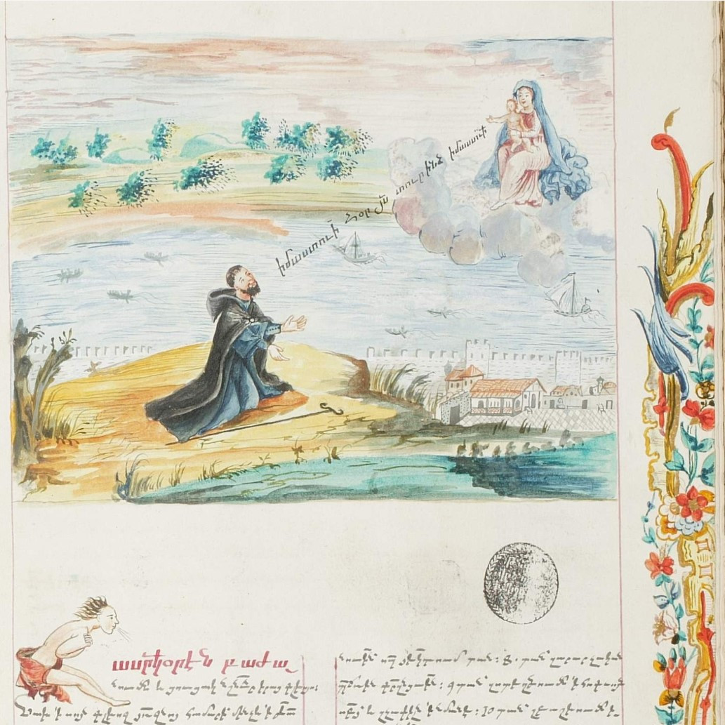 The collection includes a two-volume commentary on the biblical book of Sirach that totals over 1,900 pages, written by an 18th-century Armenian Patriarch named Yakob Nalean (found in APIO 00157 and APIO 00158). The opening page of this work contains a color illustration of the author praying for wisdom (pictured).