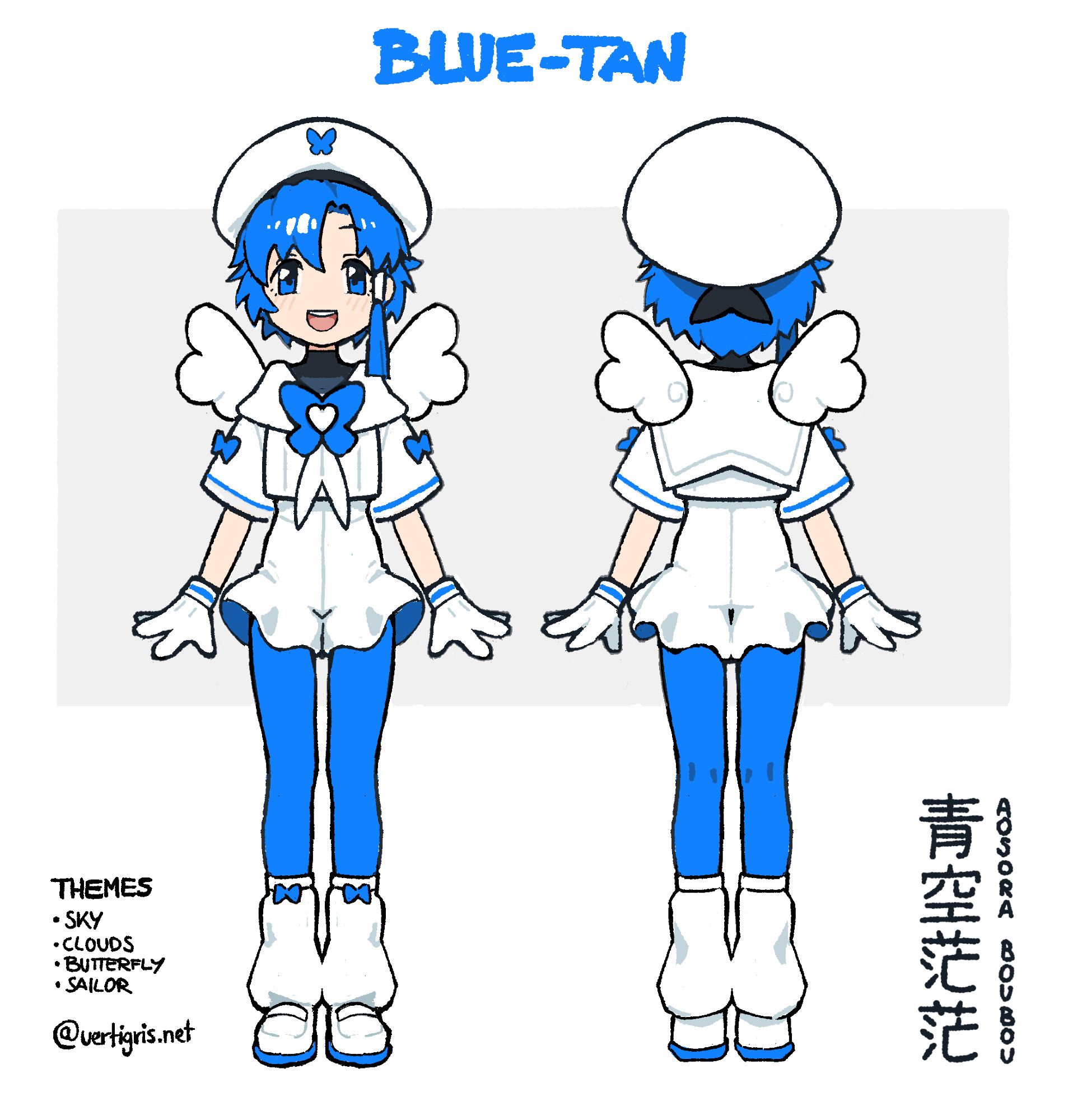 A character design sheet of an anime character that is a humanized version of BlueSky. She has a big white hat, blue, short hair with one pony tail on the side. Blue eyes as well as blue leggings. Her clothes resemble a white sailor outfit and is decorated with blue ribbons that look like the BlueSky logo. She has white wings that are puffy like clouds. She also wears white leg warmers and shoes.  

On the top it says "Blue-Tan". On the bottom the themes are listed: Sky, clouds, butterfly and sailor. On the right it says Aosora Boubou as well its japanese kanji equivalent.