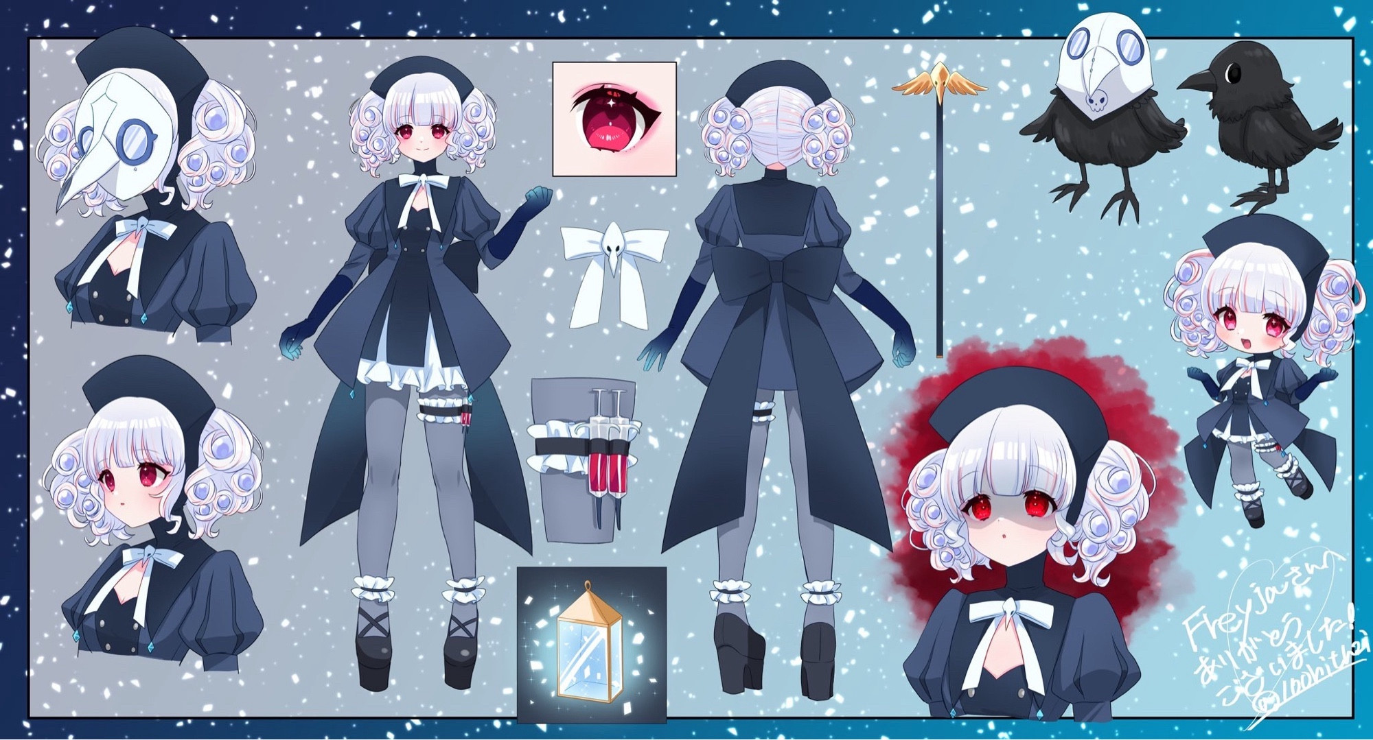 Reference sheet of a plague doctor vtuber. A youthful girl with curly white pigtails and bright red-pink eyes. Wearing gothic lolita-esque clothes with lots of frills.