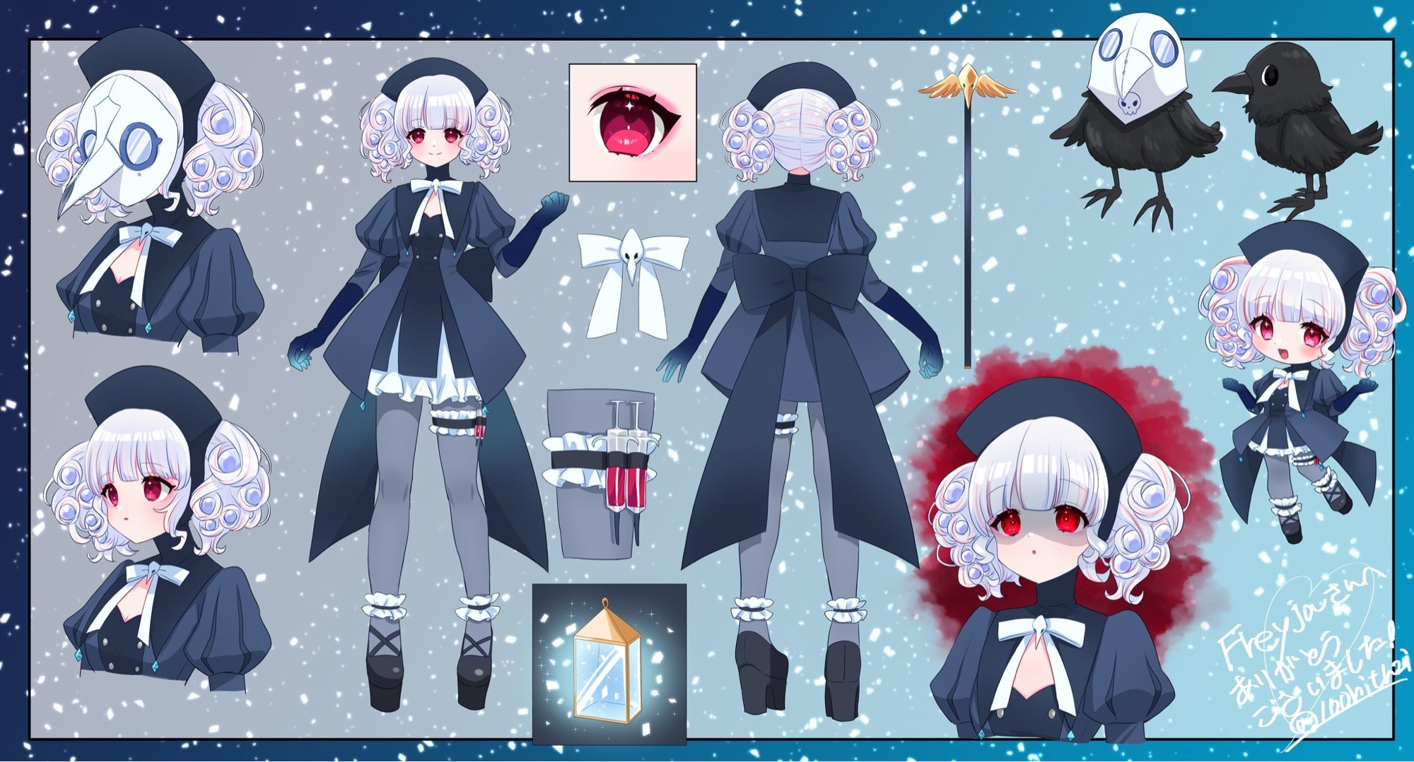 Reference sheet of a plague doctor vtuber. A youthful girl with curly white pigtails and bright red-pink eyes. Wearing gothic lolita-esque clothes with lots of frills.