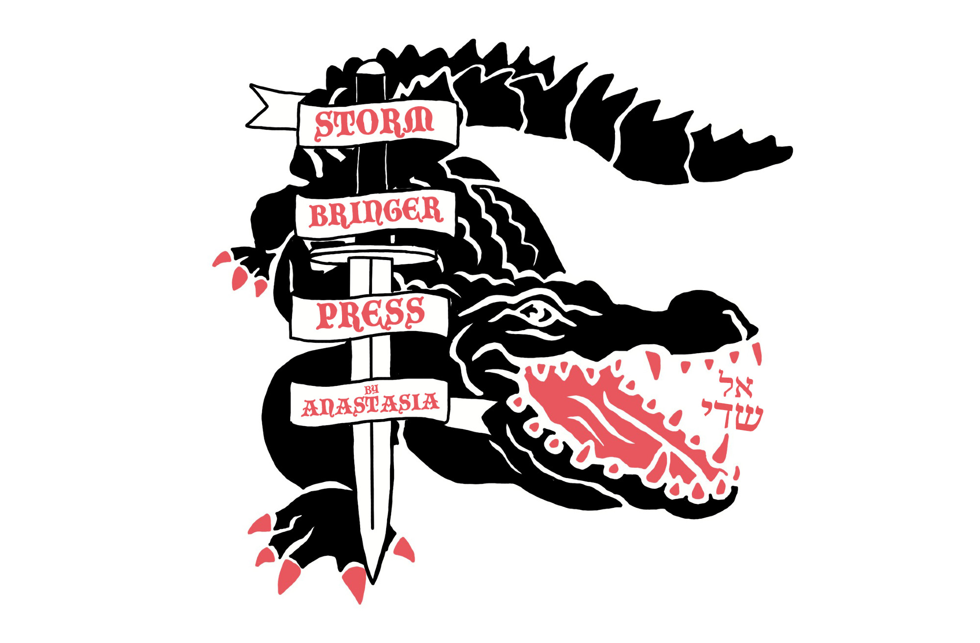 Black crocodile on a white background. Its nails, teeth and mouth are red, holding Hebrew text that reads "El Shaddai" meaning "God of the Mount". The croc is framed by a white sword wrapped in ribbon, upon which is written STORM BRINGER PRESS by ANASTASIA.