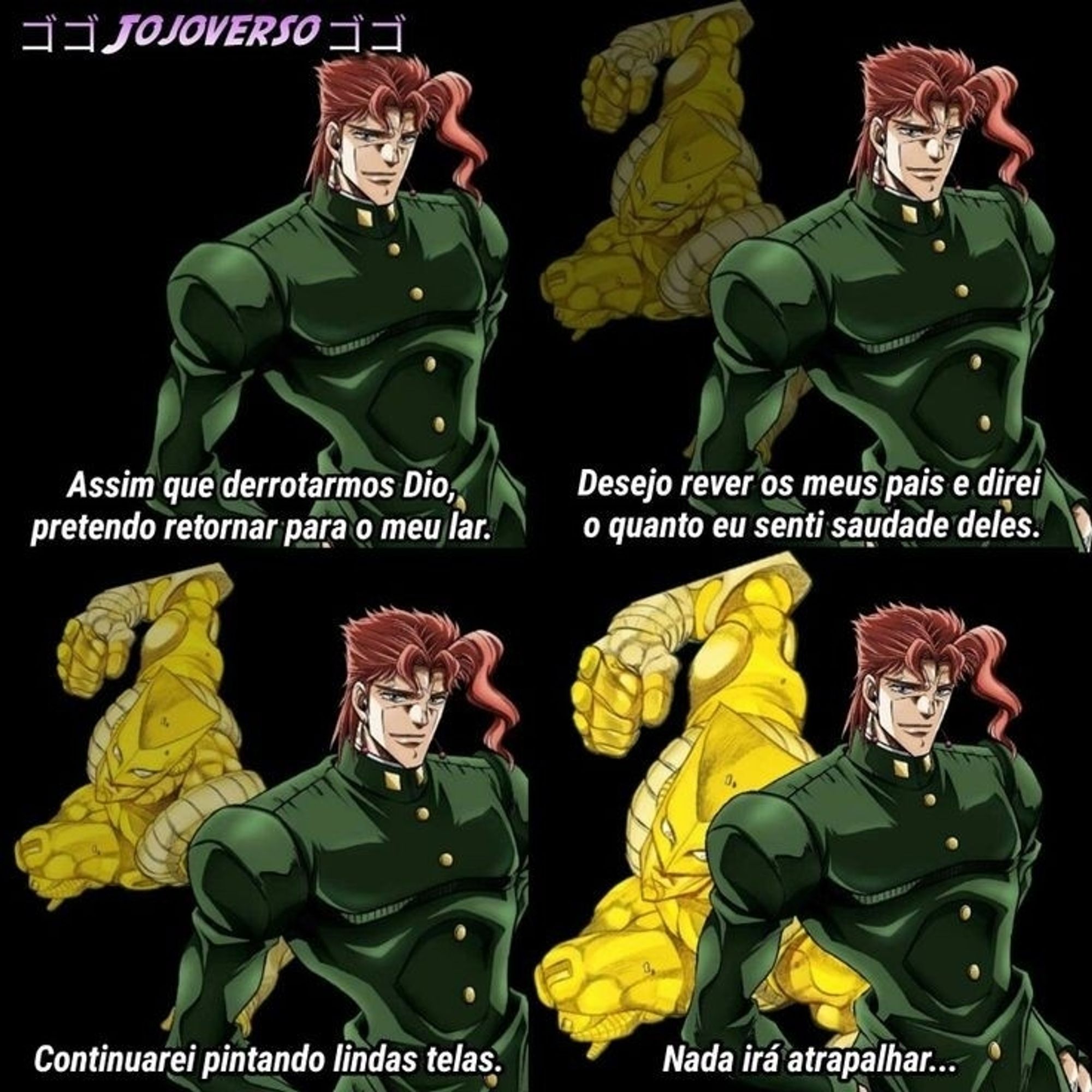 VEM AÍ, A LARANJA NORIAKI KAKYOIN!