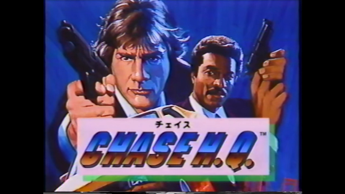 Screenshot of early promo artwork for Taito's Chase H.Q. where the characters have swapped facial hair. Image taken from a video rip by Jeremy Parish.