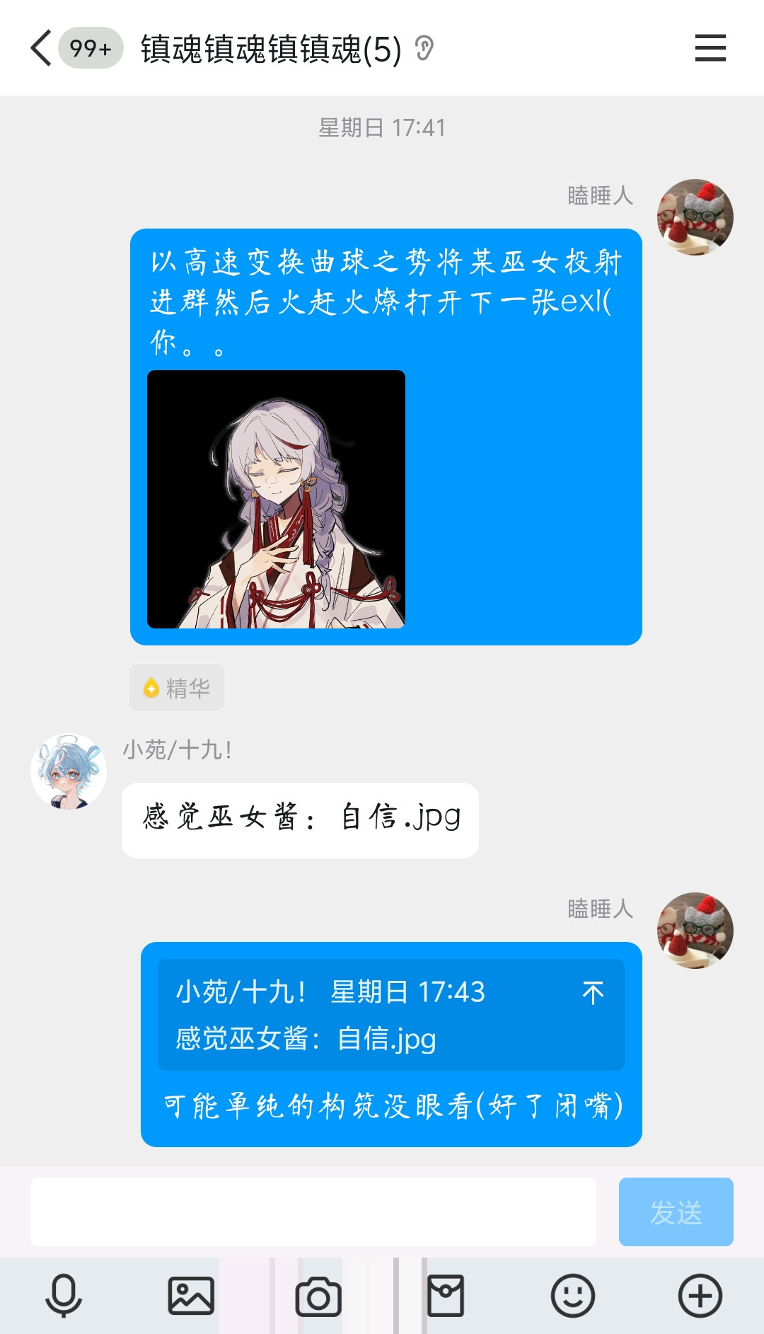 Post image