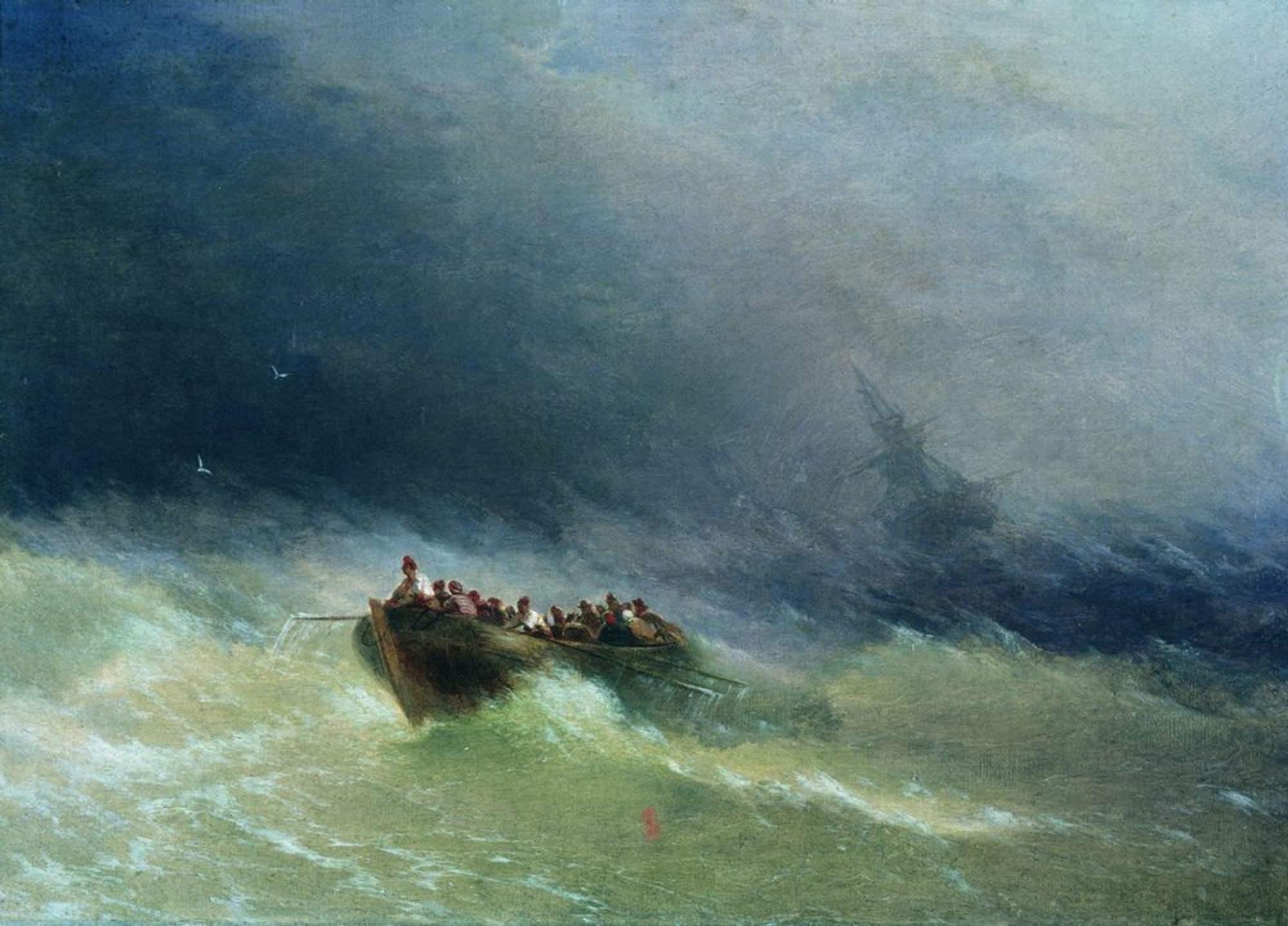 The Shipwreck