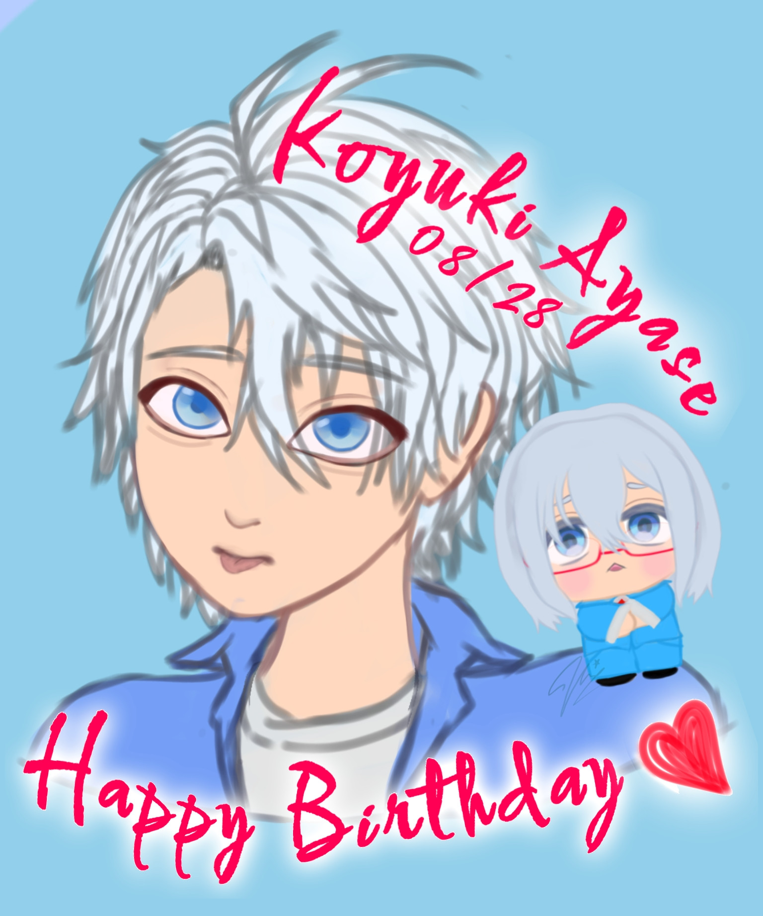 Birthday Art of Koyuki Ayase drawn by Shin (Pizame)