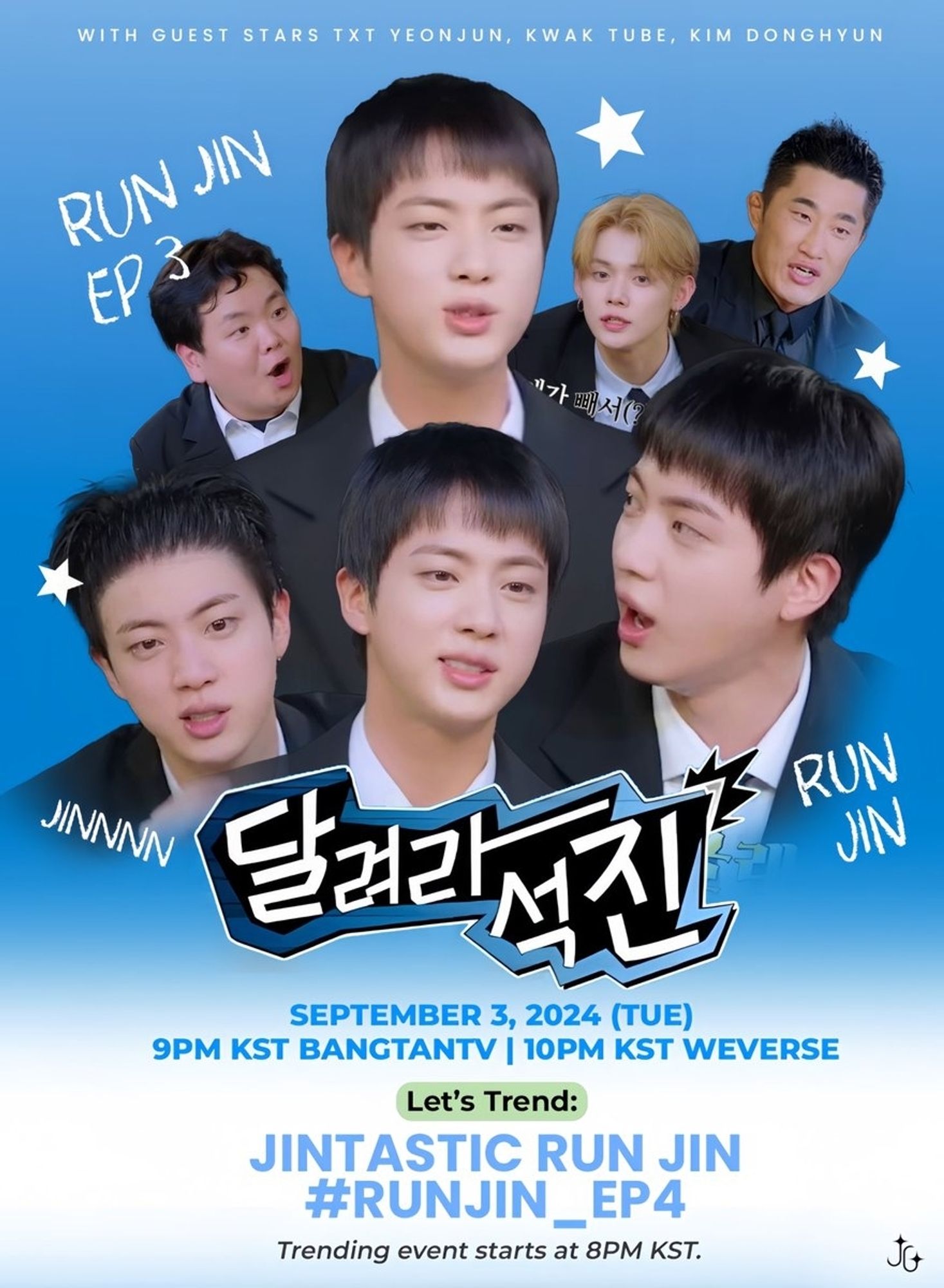 Poster making advertising for Run Jin ep 3 with Yeonjun from TXT.