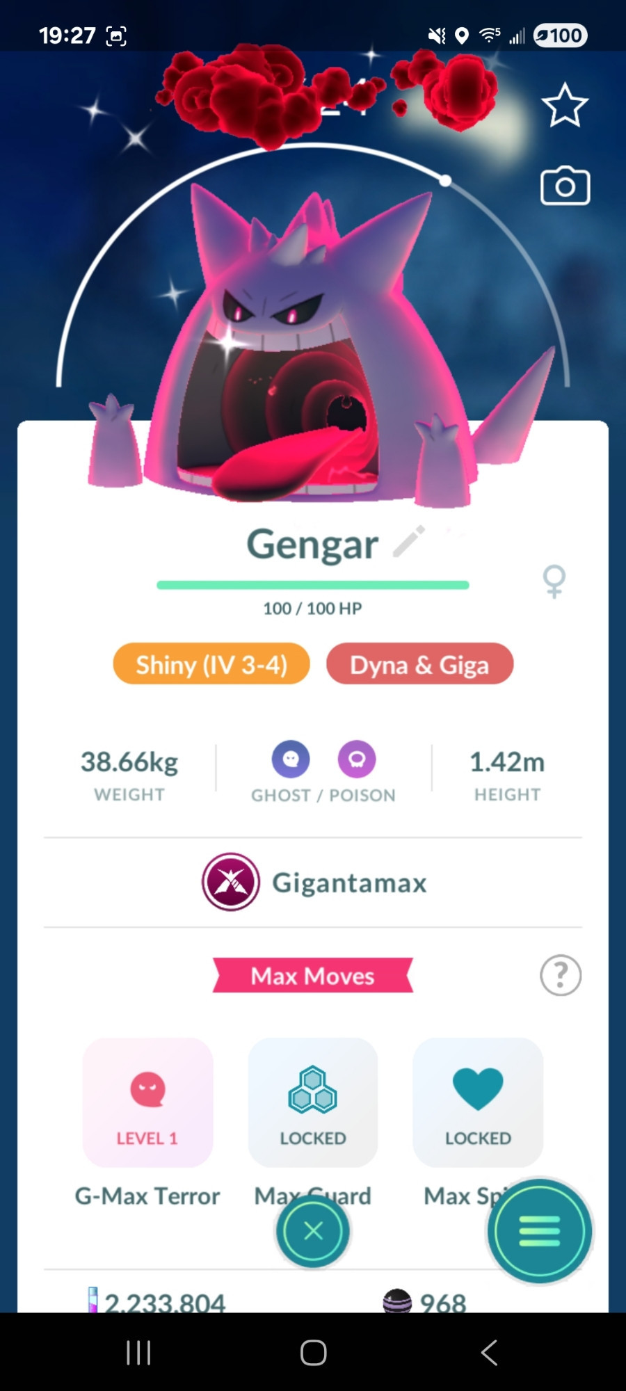 Image of the same Shiny Gengar now in G-max form