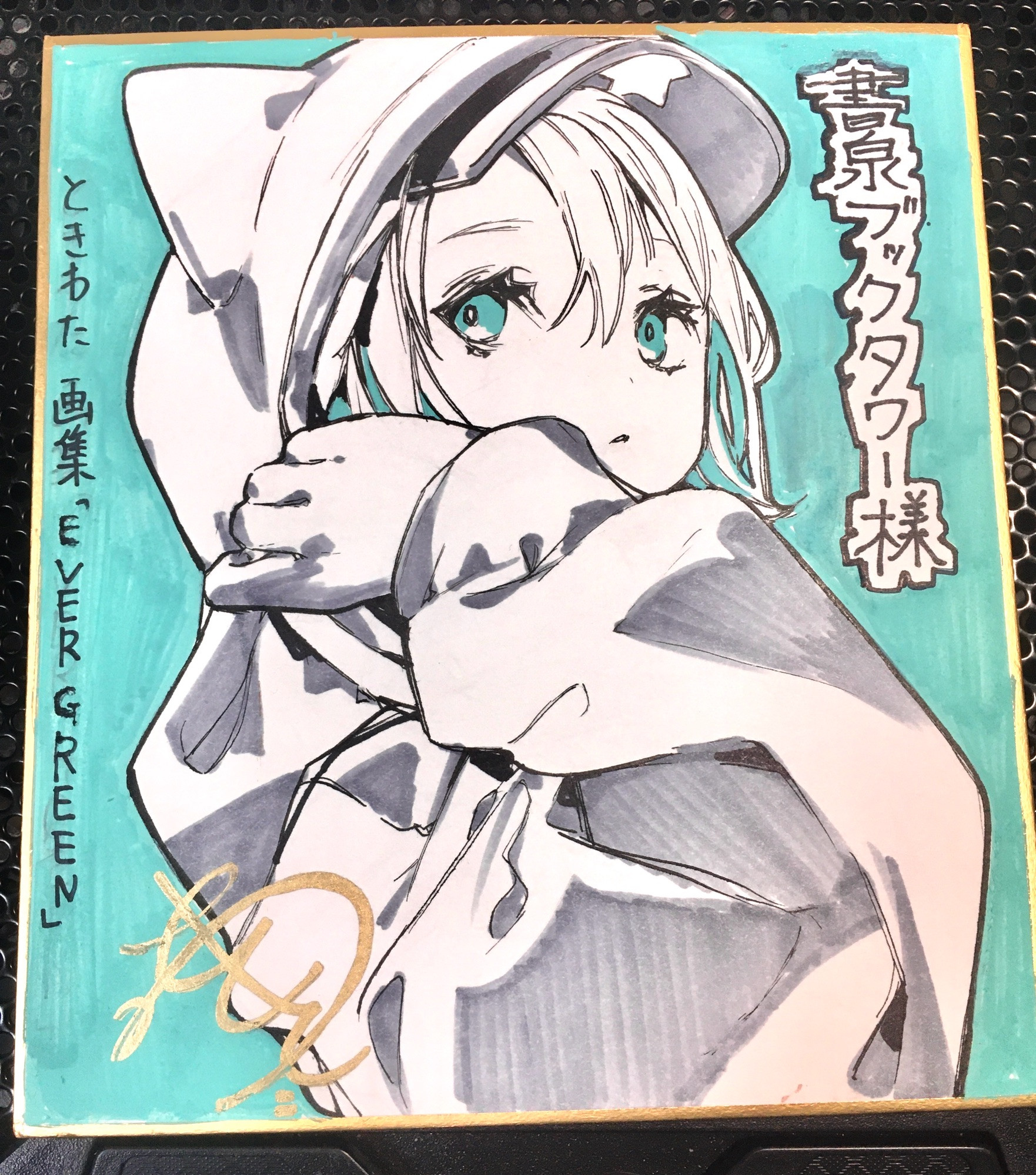 Post image