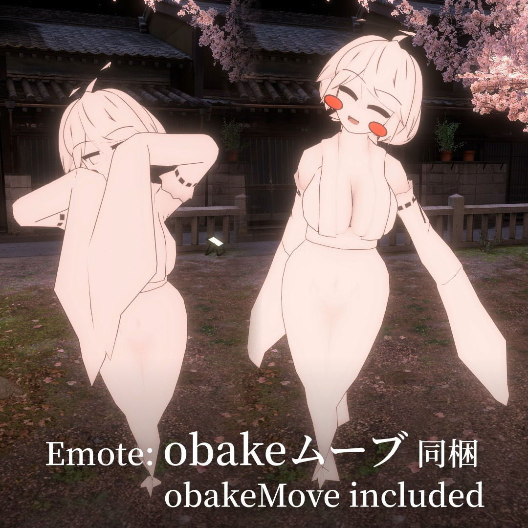 オリジナル3Dモデル『亜久涼子(アクリョーコ)』 紹介画像1
同梱しているアニメーション「obakeムーブ」の紹介です