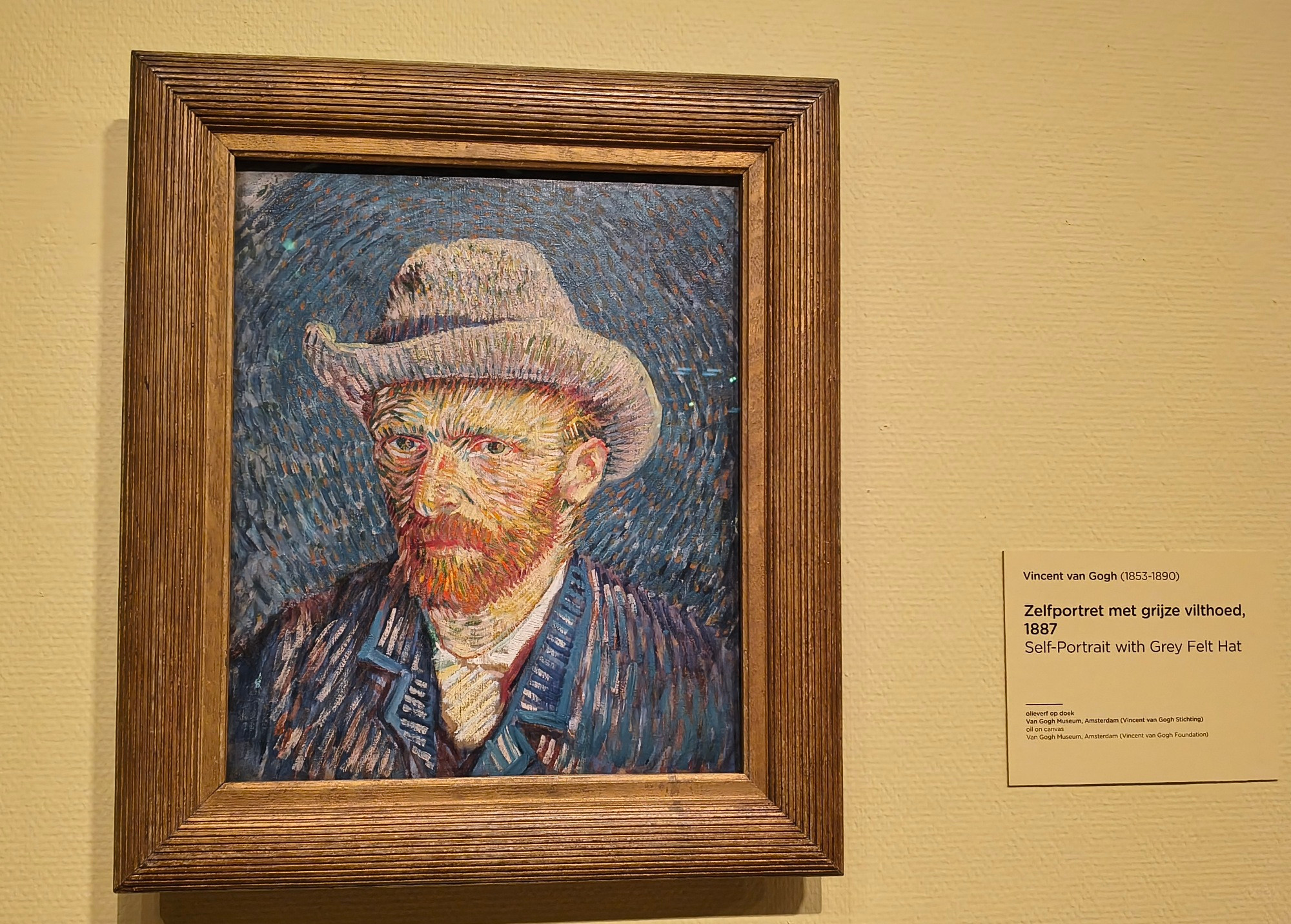 Van Gogh Museum in Amsterdam - photograph by Richard Ibbotson 