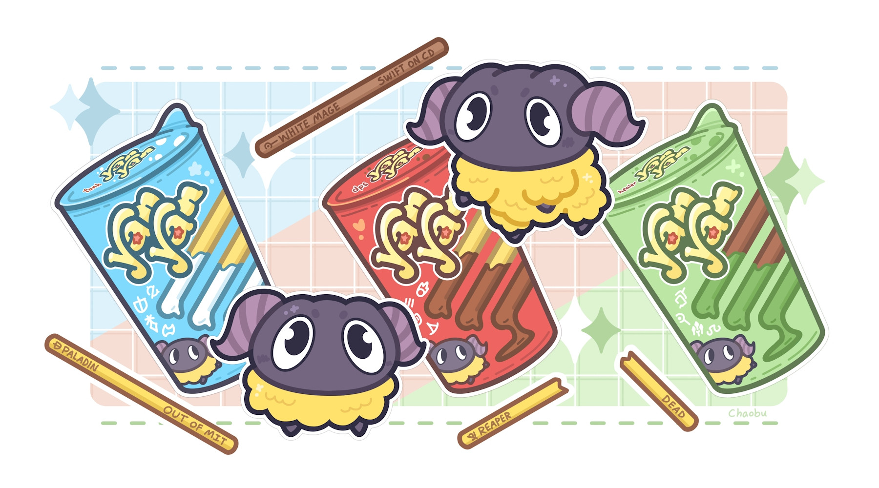 Digital drawing of two Yans and three Yanyan snacks (blue tank vanilla, red dps chocolate, and green healer matcha).