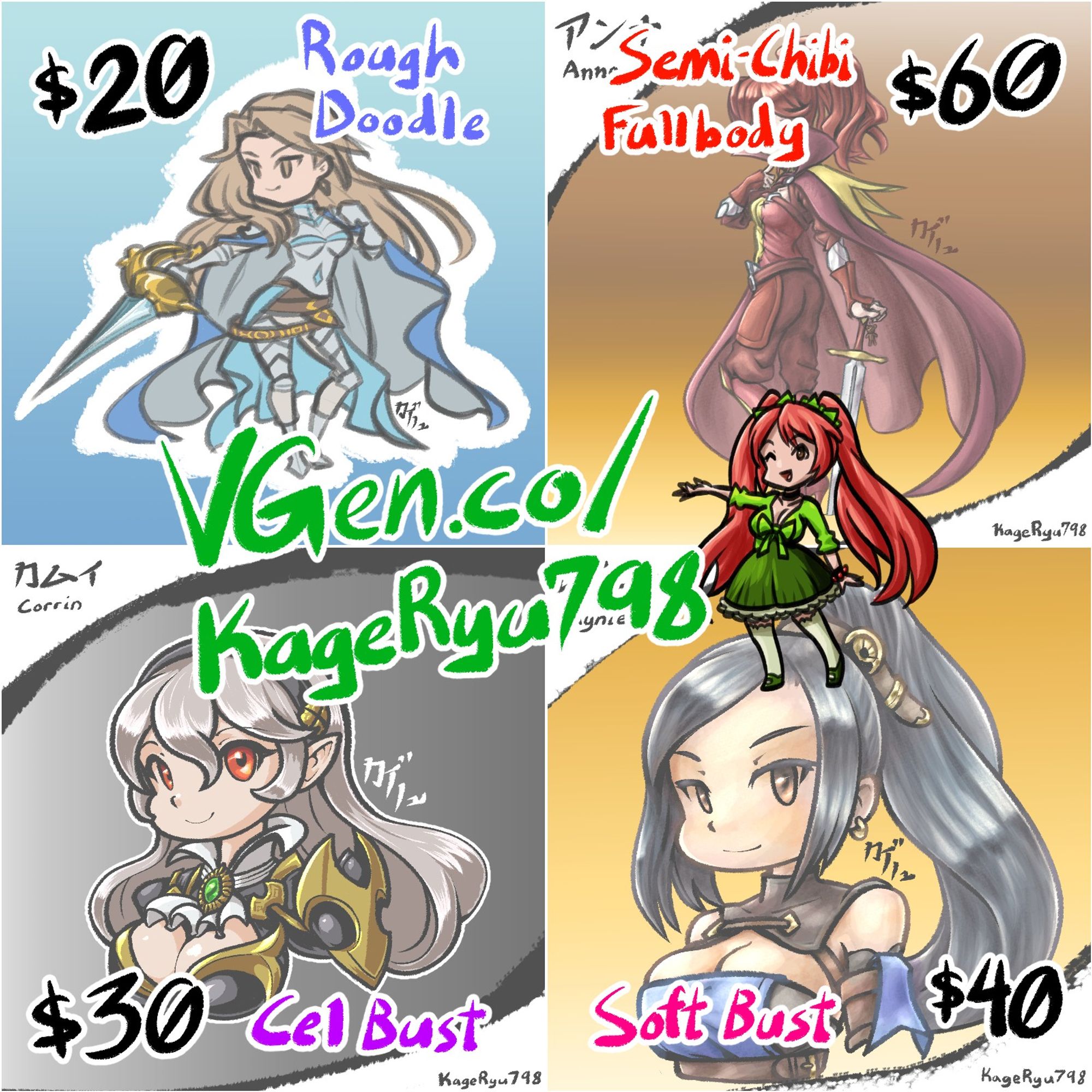 A series of sample commissions, featuring: 1) a Rough Doodle for $20, 2) a Cel Bust for $30, 3) a Soft Bust for $40, and 4) a Semi-Chibi Fullbody for $60, with the link to my commission site displayed in front: VGen.co/KageRyu798