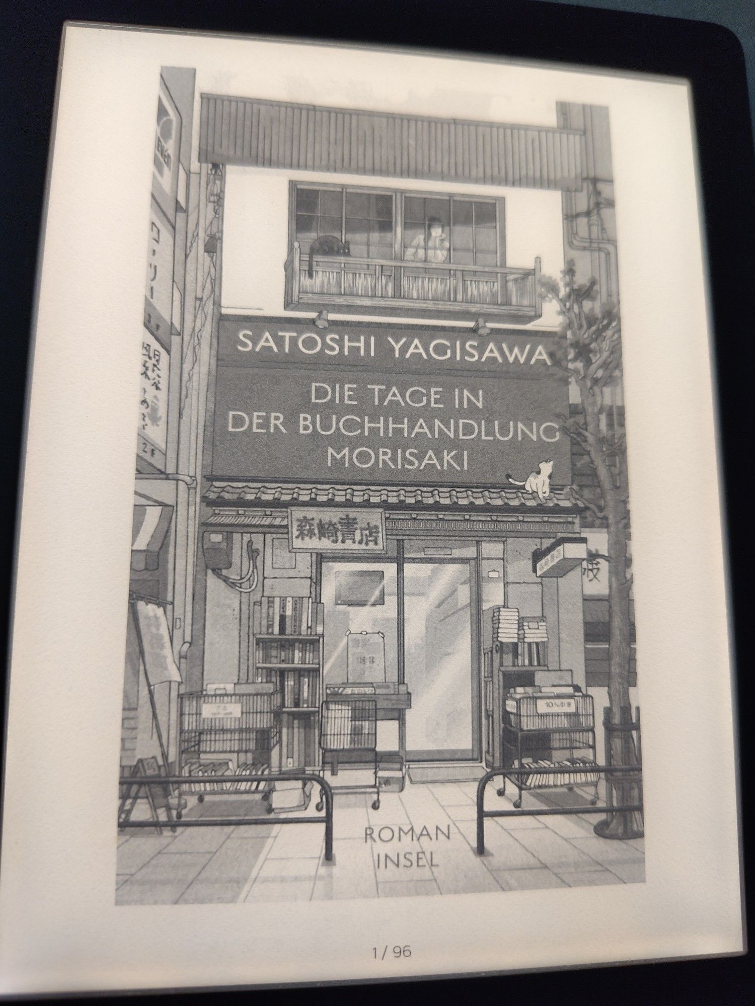 Ebook-Cover Die Tage in der Buchhandlung Morisaki, Satoshi Yagisawa