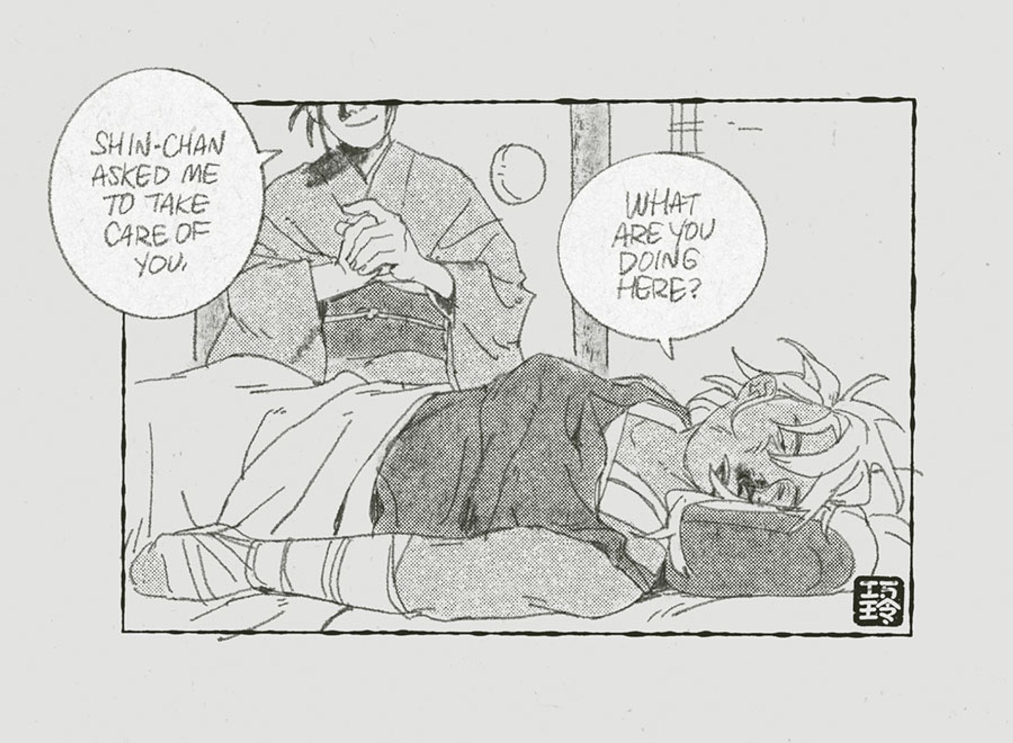 a panel with tae gintoki laying down in the yorozuya apartment with a bloodied nose and bandages on her body. her speech bubble says, "what are you doing here?"

tae is sitting behind her on the floor cracking her knuckles. her speech bubble says, "shin-chan asked me to take care of you."