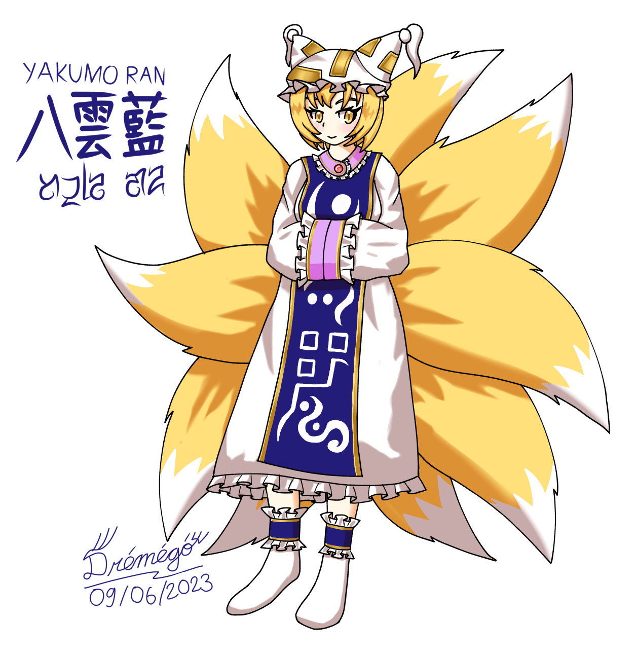 Ran Yakumo