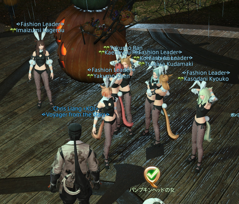 5-6 ffxiv characters dressed in the same bunny girl outfit clustering around the seasonal event NPC