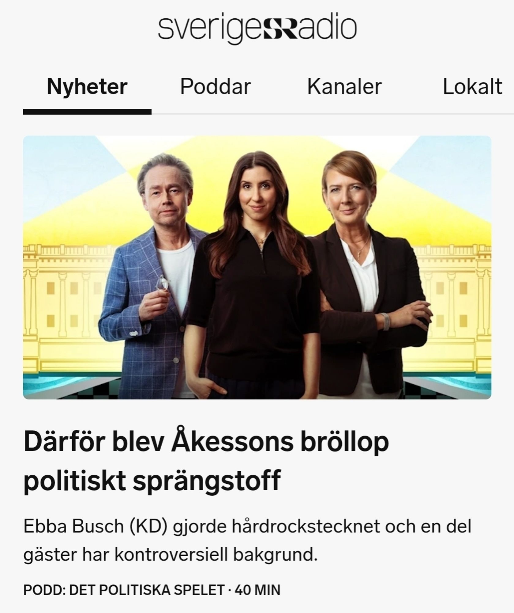 SR-blurp om Åkessons bröllop