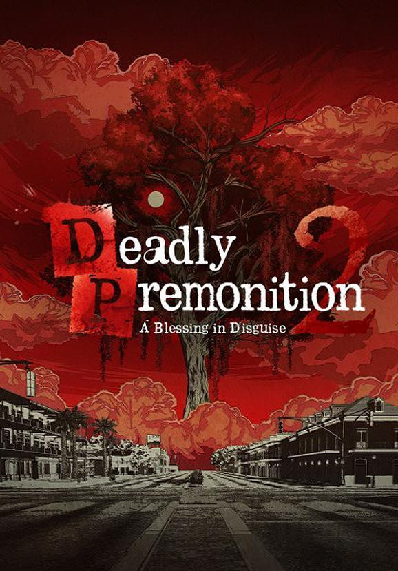 Cover del Videojuego Deadly Premonition 2 A Blessing in Disguise