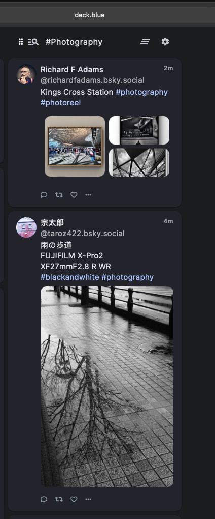 Screenshot of Deck.Blue column watching for the #Photography hashtag